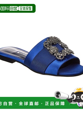 自营 Manolo Blahnik Martamod Satin Sandal - blue 美国奥莱直