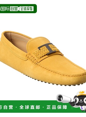 自营 tod'sTOD的Gommini Suede Loafer-黄色 美国奥莱直发乐福鞋