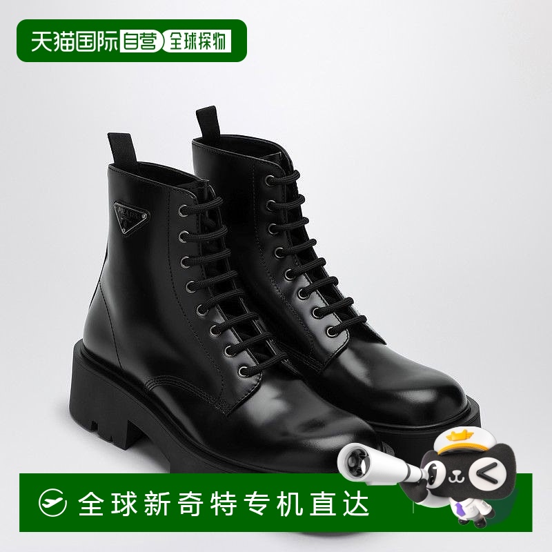 1h可退 香港直邮潮奢 Prada 普拉达 男士 黑色绒毛皮质脚踝靴 2TG
