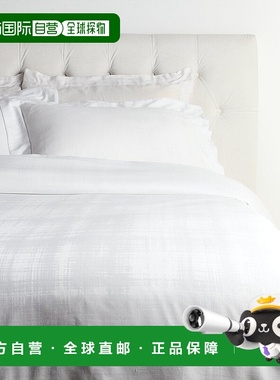 自营 Sinfonia Toscana by DEA Gregorio 提花羽绒被套装 - 白色