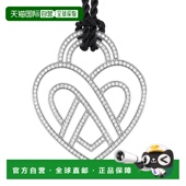 PPC8952 自营 白 18K 白金钻石心形吊坠和黑绳项链 Poiray 大号