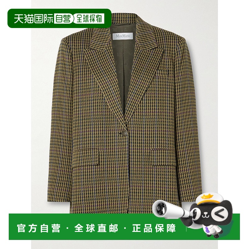 1h可退 香港直邮潮奢 MaxMara 麦斯玛拉 女士 Atlanta 千鸟格羊毛
