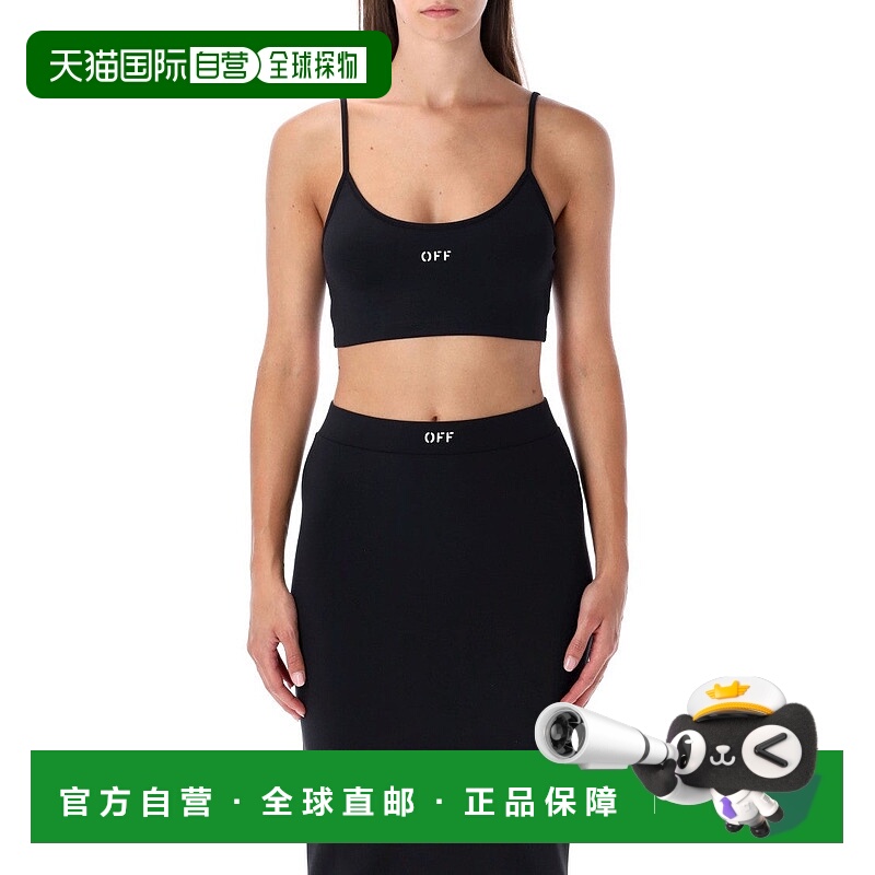 自营off-whiteSlick Top - black 美国奥莱直发