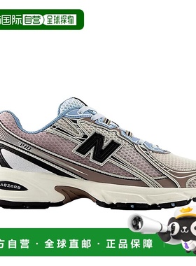 自营New Balance 740白棕色U740BL2男式-灰色 美国奥莱直发篮球鞋