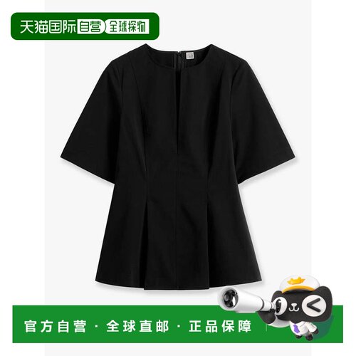 香港直邮TOTEME T恤与平纹针织衫 262WRT0735短袖上衣