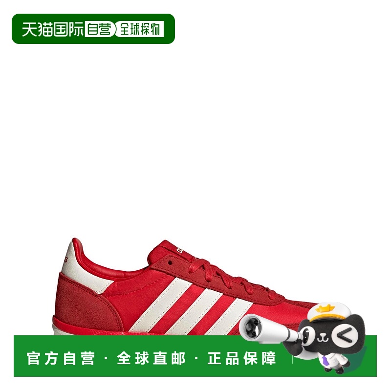 自营Adidas Run 70S 2.0 Pure Ruby / Off White / Better Scarle