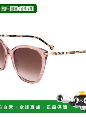 自营Carolina Herrera Women's Peach Havana 56mm Sunglasses -