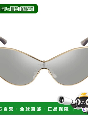 自营Versace Light Gray Mirrored Silver Cat Eye Ladies Sungla