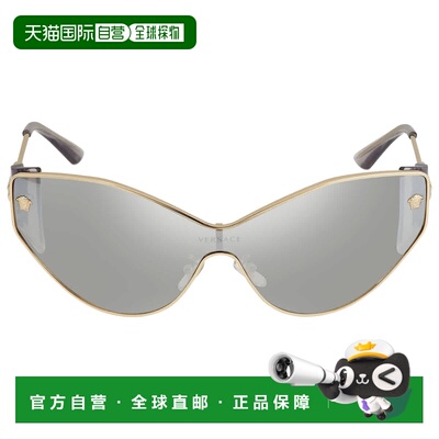 自营Versace Light Gray Mirrored Silver Cat Eye Ladies Sungla