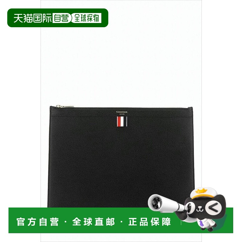自营thom brownePebble Grain Leather Clutch With Tricolor Det