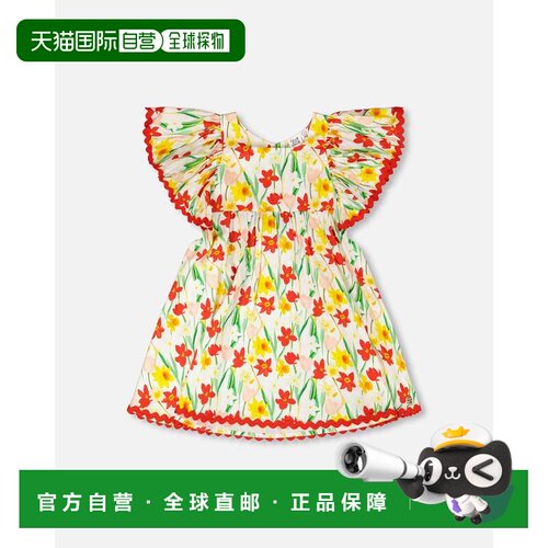 自营deux par deuxViscose Dress White Daffodil Print - white