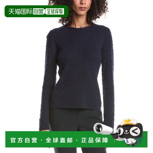 自营Theory Textured Pullover Sweater - navy 美国奥莱直发毛衣
