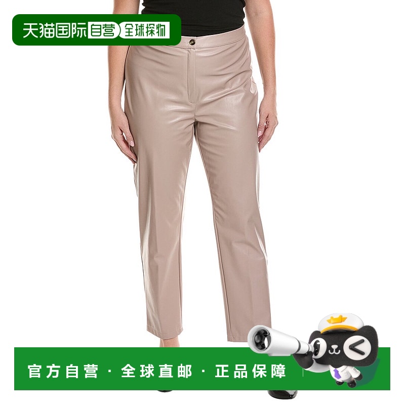 自营 Marina Rinaldi Plus Reims 长裤 显瘦外穿 美国奥莱直发