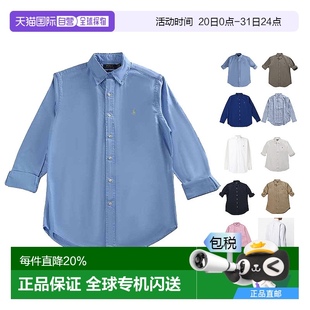 刺绣logo运动衬衫 美国直邮POLO 新款 RALPH LAUREN拉夫劳伦男装