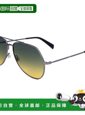 自营 levi's李维斯中性款60毫米绿色太阳镜-哑光深钌 美国奥莱直