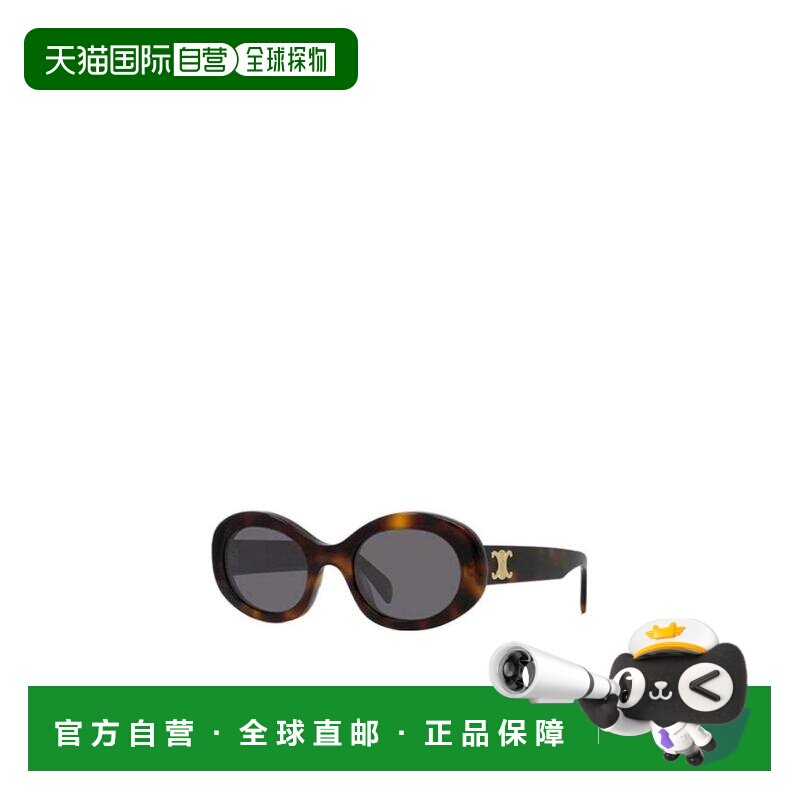 1h可退 香港直邮Celine 椭圆镜框太阳眼镜 CL40194U太阳镜