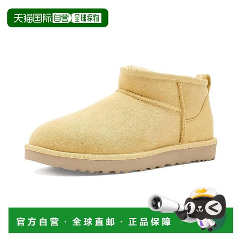 1h可退 【美国直邮】ugg 女士 靴子皮鞋