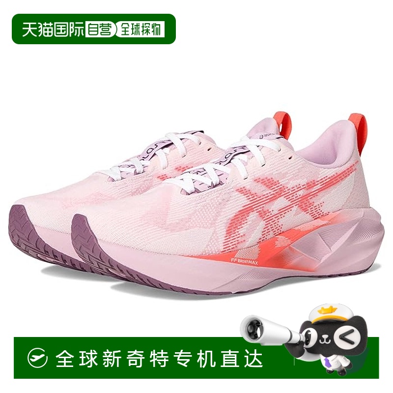 1h可退 香港直邮潮奢 Asics 亚瑟士 女士 Novablast 5 跑鞋