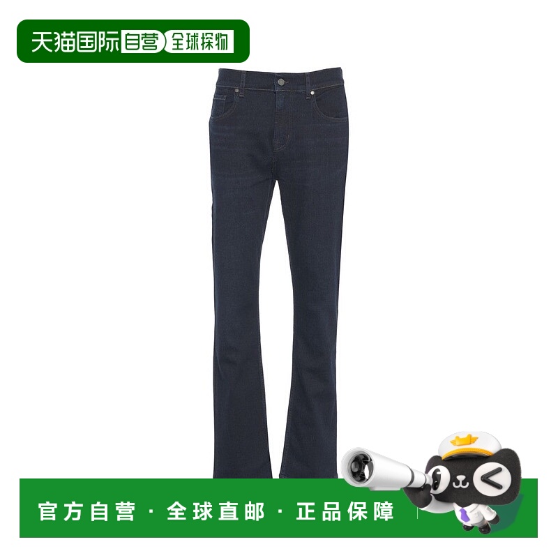 自营7 for all mankindStraight Leg Jeans With Classic Five-Po