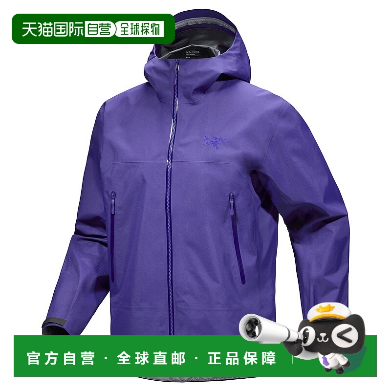1h可退 加拿大直邮始祖鸟 Beta Jacket男士外套耐用多功能山地