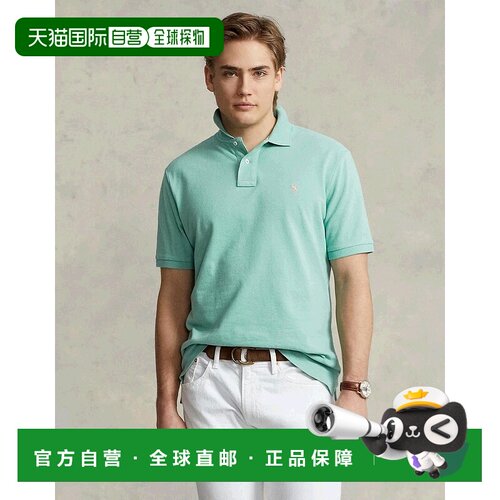 1h可退 【美国直邮】ralph lauren 男士 Polo衫上衣