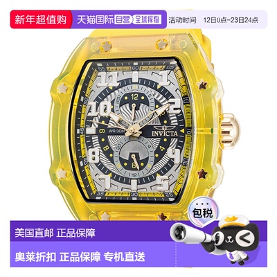 自营Invicta Men's Racing 48.5mm Yellow Quartz Watch - yellow
