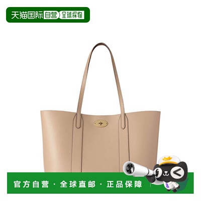 自营mulberry结构化米色卵石纹皮革bayswatter手提包-棕色 美国奥