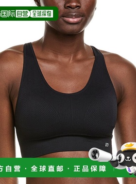 自营Marika Addie Bra - Black 美国奥莱直发瑜伽内衣背心