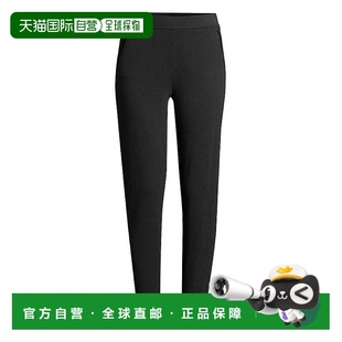 anthony thomas melillo 休闲裤 atm 女士 针织女装 美国直邮