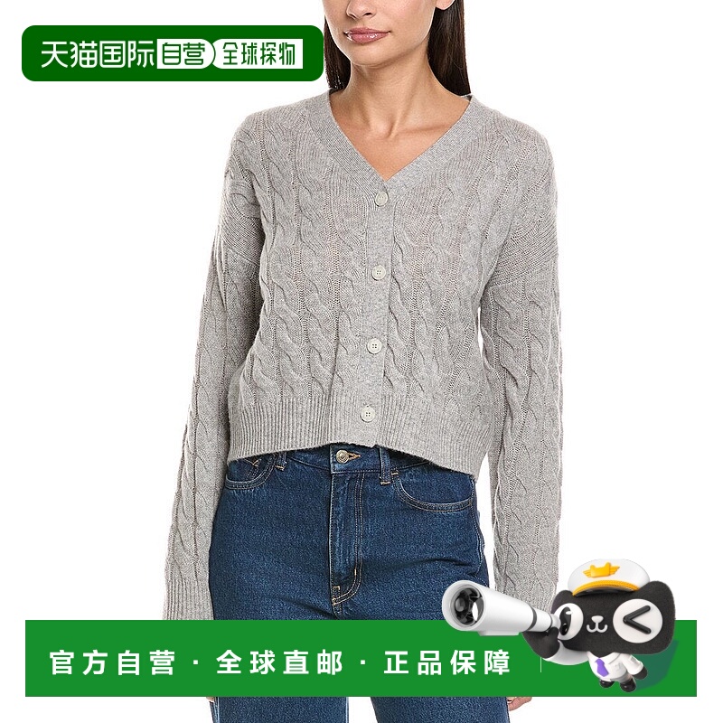 自营NAADAM Wool & Cashmere-Blend Cardigan - cement 美国奥莱