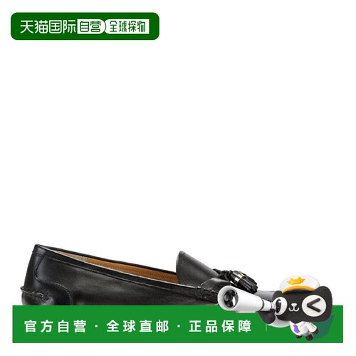自营Bally男式黑色小牛皮流苏乐福鞋-黑色 单鞋美国奥莱直发男鞋