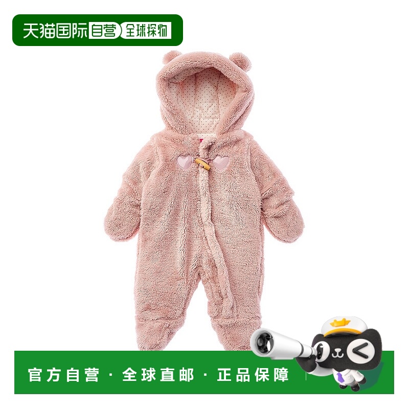 自营Wippette Sherpa Toggle Pram - pink 美国奥莱直发