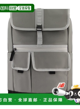 自营 New Balance Legacy Icon Flap 背包 - 灰色 美国奥莱直发