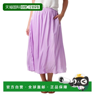 自营VINCE Gathered Silk Pull-On Midi Skirt Lilac - lilac 美