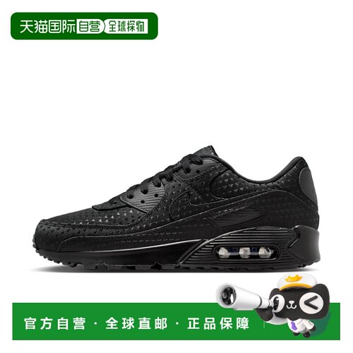 自营nikeMen's Air Max 90 Premium 