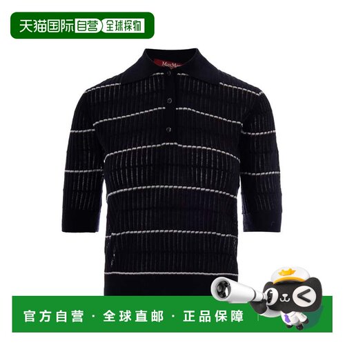 自营max maraBlue Knit Polo - black 美国奥莱直发针织衫