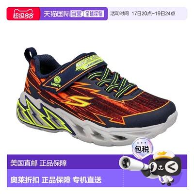 自营Skechers S Lights - Light Storm 2.0 - Bolt Brights Navy