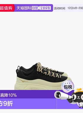 美国直邮HOKA - Unisex Tor Summit Snerakers