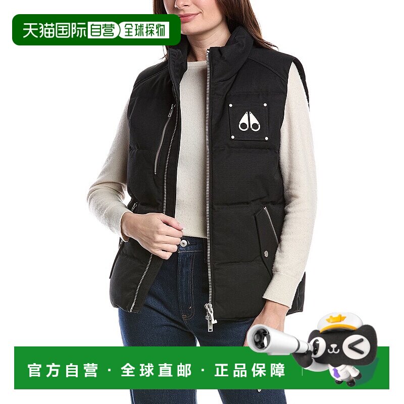 自营Moose Knuckles Down Vest - black 美国奥莱直发