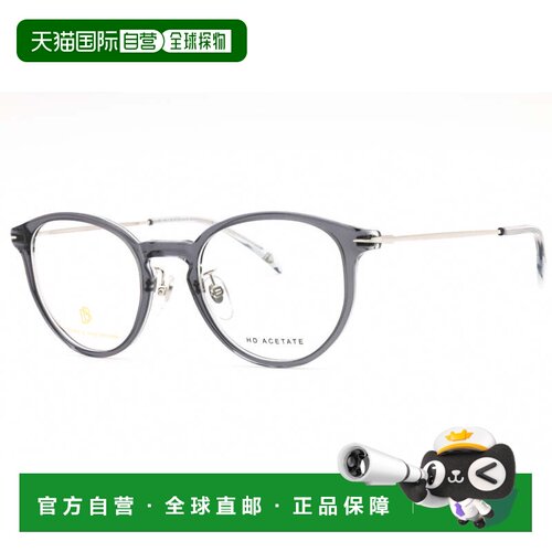 自营david beckhamDB 1149/G 09RQ 00灰色银色49mm-灰色银色 美国