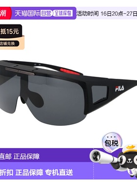 自营Fila Plastic Men's Sunglasses - black 美国奥莱直发太阳镜