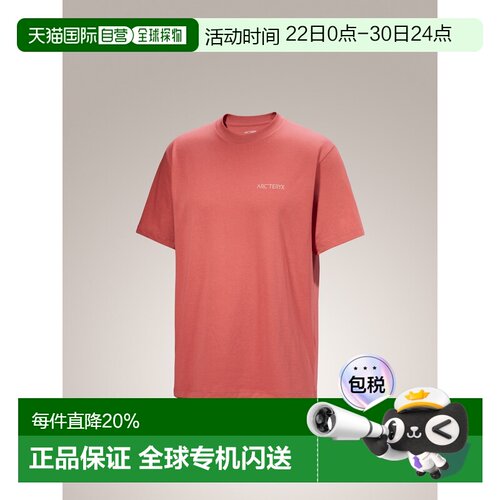 1h可退 加拿大直邮Arc'teryx Kragg SL 棉质模糊鸟图案短袖 男士T