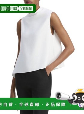 自营Vince A-Line Draped Top - white 美国奥莱直发