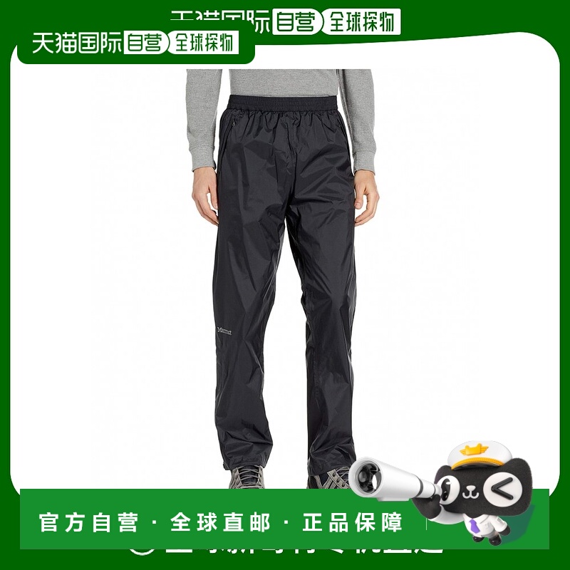 1h可退 美国直邮Marmot PreCip® 环保裤子 黑色休闲裤