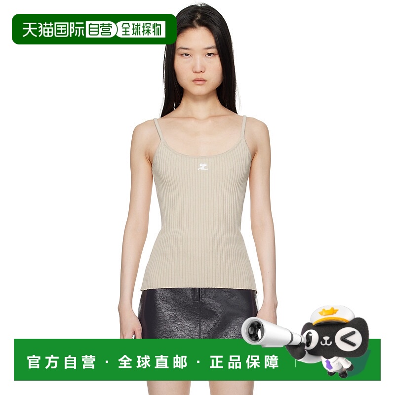 1h可退 香港直邮潮奢 Courreges 女士 米色 Reedition 系列吊带背