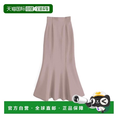 自营 日潮 GRL 开衩美人鱼裙鱼尾裙半身裙包臀裙 DK988