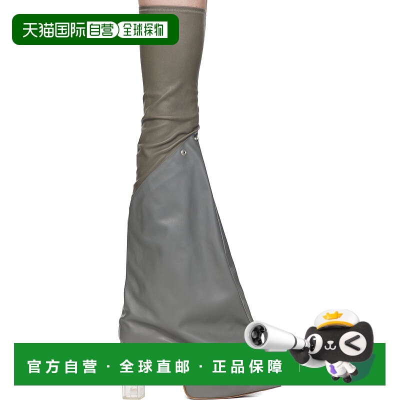 1h可退 香港直邮潮奢 rick owens 瑞克 欧文斯 男士 灰色 Concord