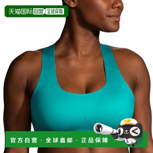自营 brooksDare Crossback 2.0运动文胸尼罗河绿-尼罗河绿 美国