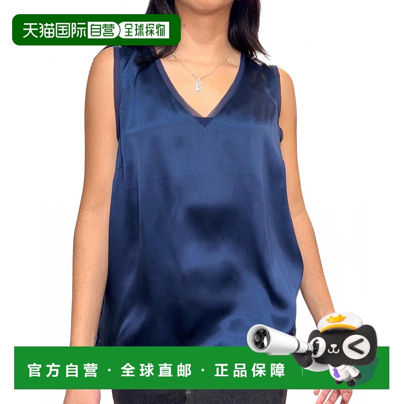 自营go by go silkGo Redux V-Tee In Ink - ink 美国奥莱直发