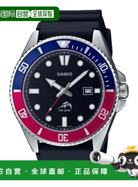 自营Casio Men’s Black and ‘Pepsi’ Bezel Dive Watch - MDV-